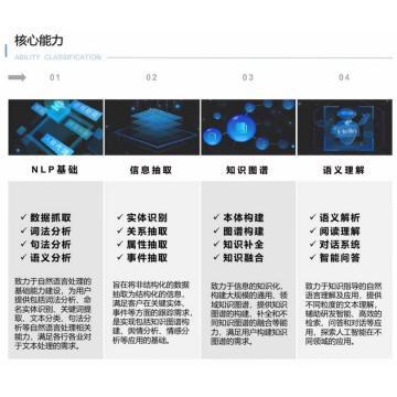 来吧舔我干我非常爽视频